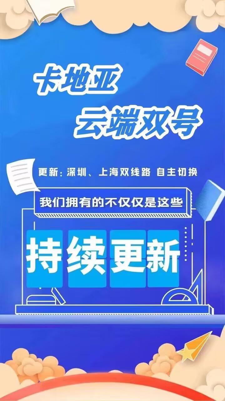 VX双号-卡地亚双号官网-3000点授权-VX双号/微信抢红包/微信扫雷/微信接龙