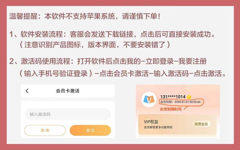 官微辅助-微小赞-官方微信辅助软件/群发/自动添加附近人/转发/自动评论点赞